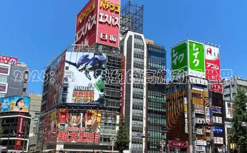 沐鸣平台注册链接