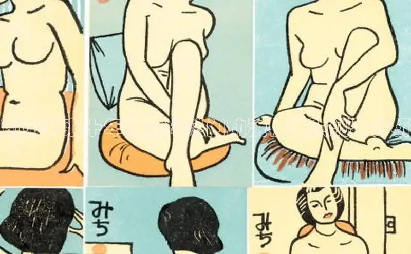 沐鸣