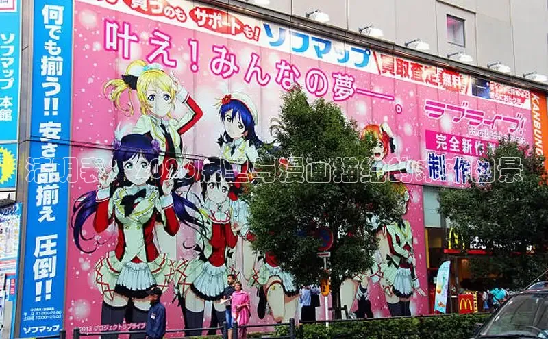 沐鸣2官方网站
