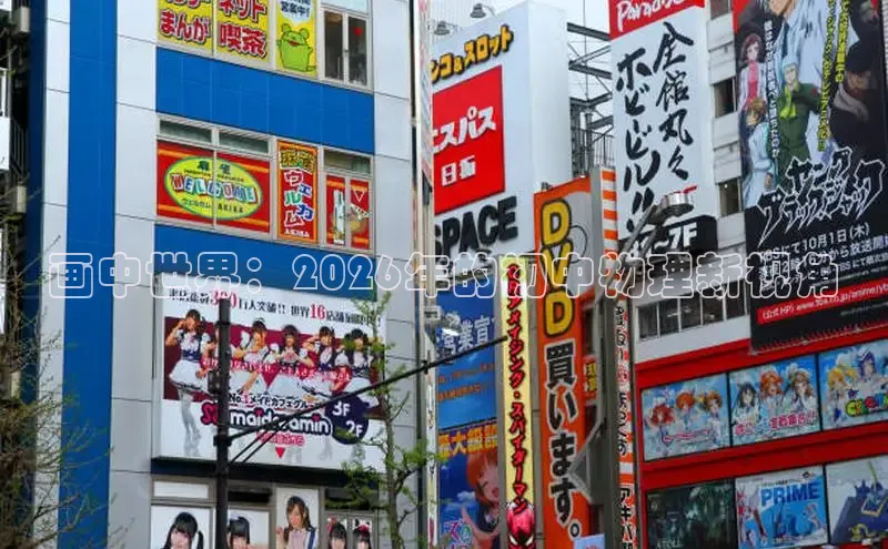 沐鸣注册账号